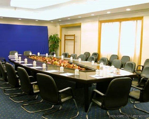 Beijing Jade Palace Hotel Faciliteiten foto