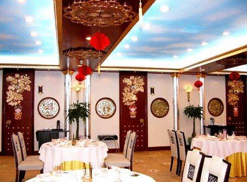 Beijing Jade Palace Hotel Buitenkant foto
